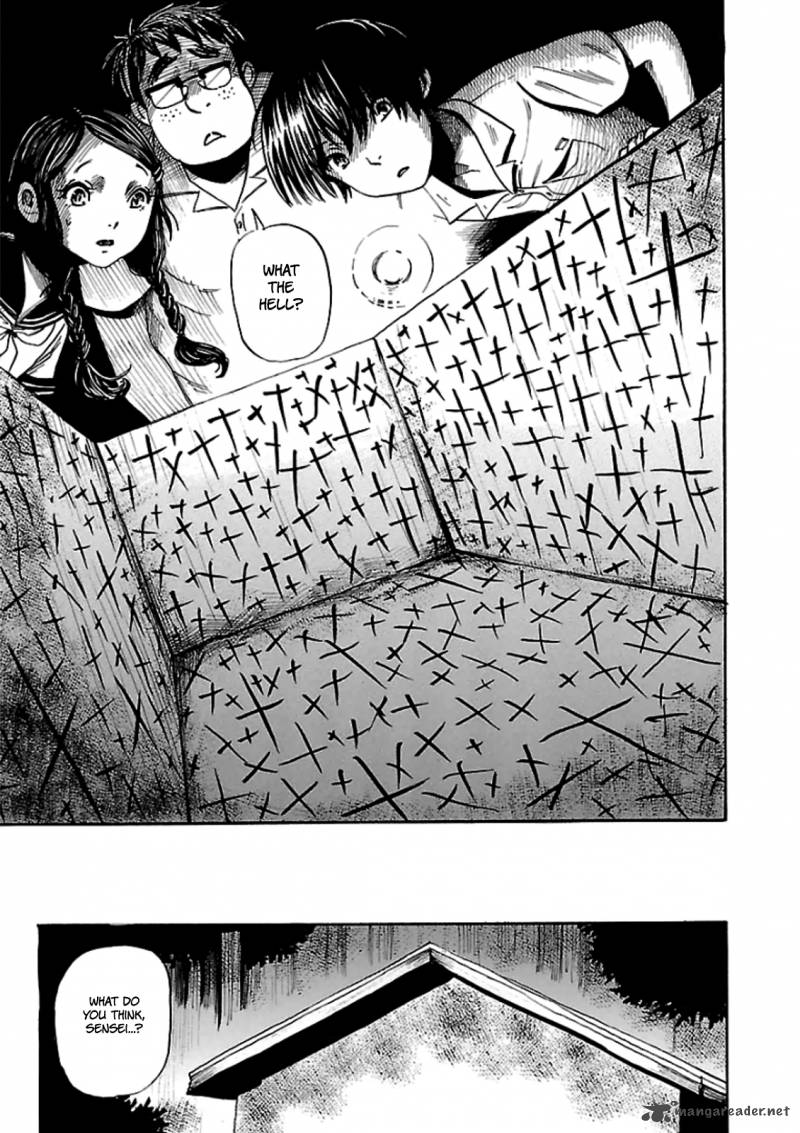 Shibito No Koe O Kiku Ga Yoi 7 12