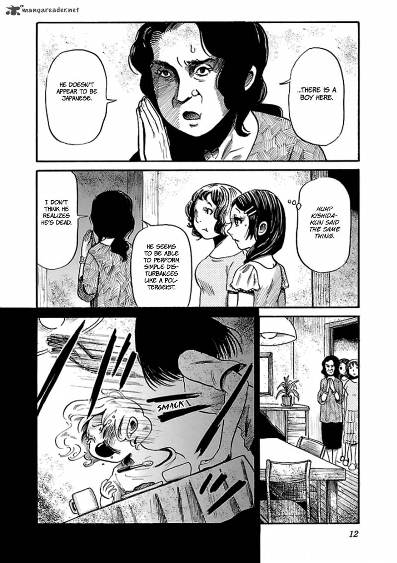 Shibito No Koe O Kiku Ga Yoi 7 13