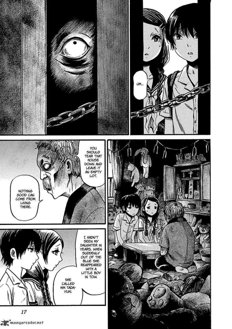 Shibito No Koe O Kiku Ga Yoi 7 18