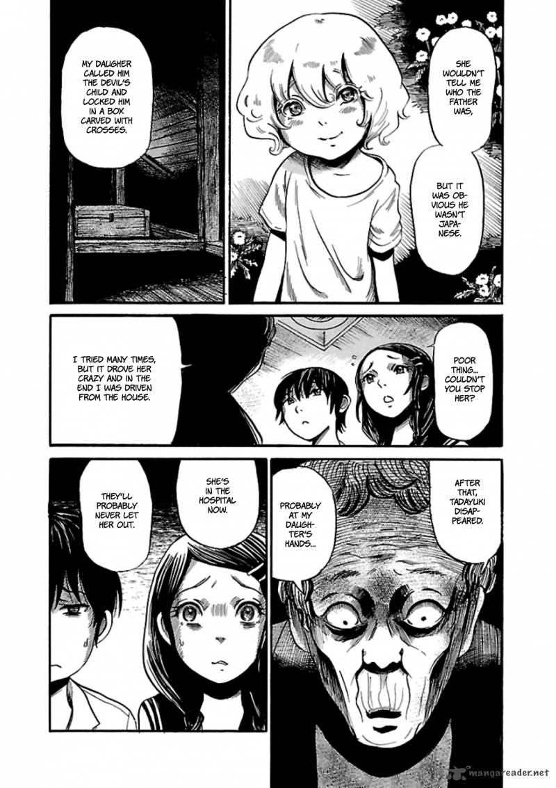 Shibito No Koe O Kiku Ga Yoi 7 19