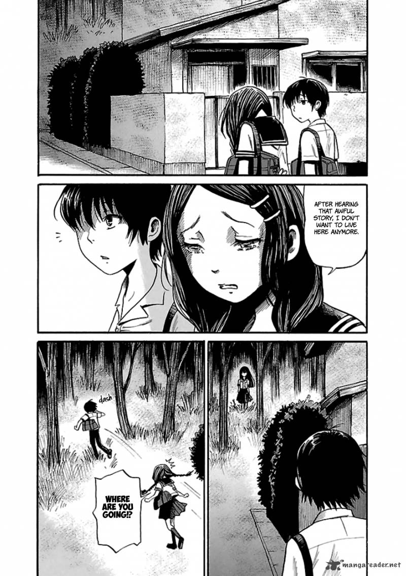 Shibito No Koe O Kiku Ga Yoi 7 20