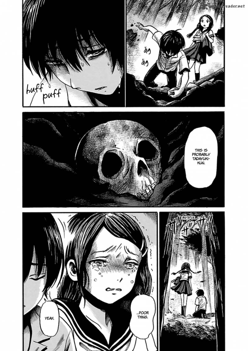 Shibito No Koe O Kiku Ga Yoi 7 22