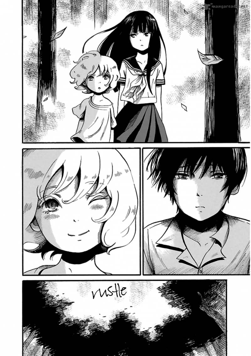 Shibito No Koe O Kiku Ga Yoi 7 23