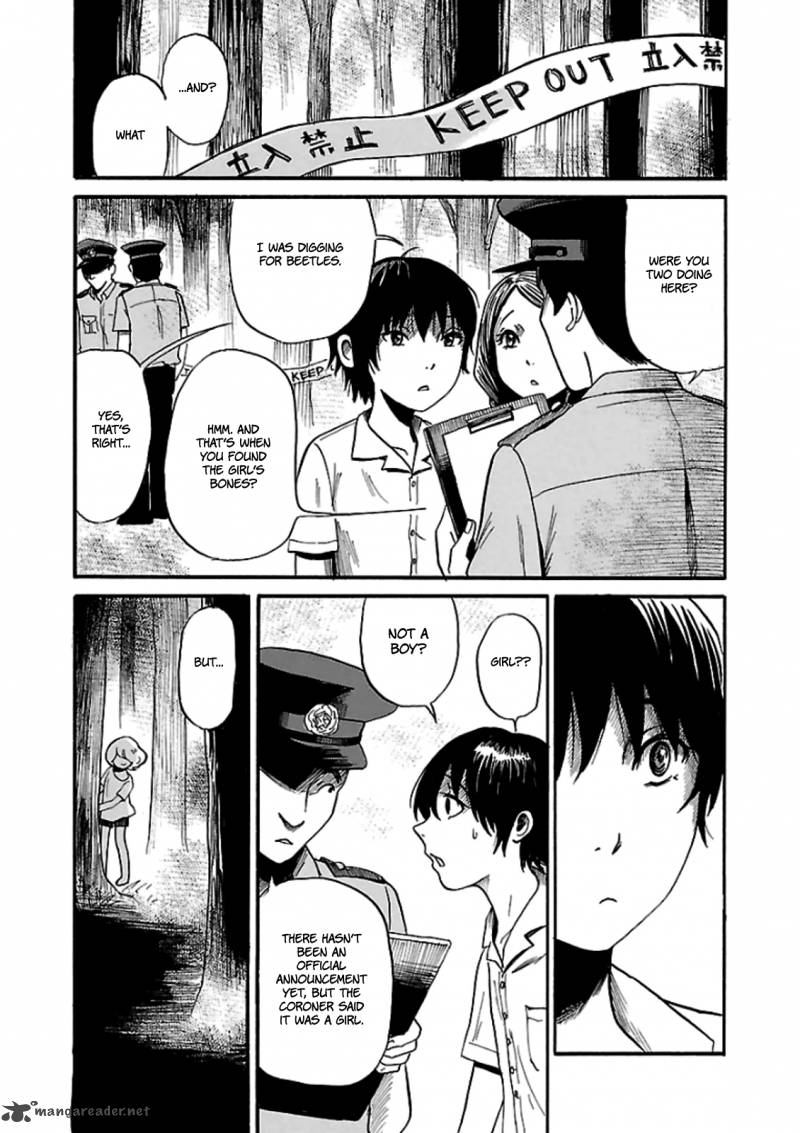 Shibito No Koe O Kiku Ga Yoi 7 24