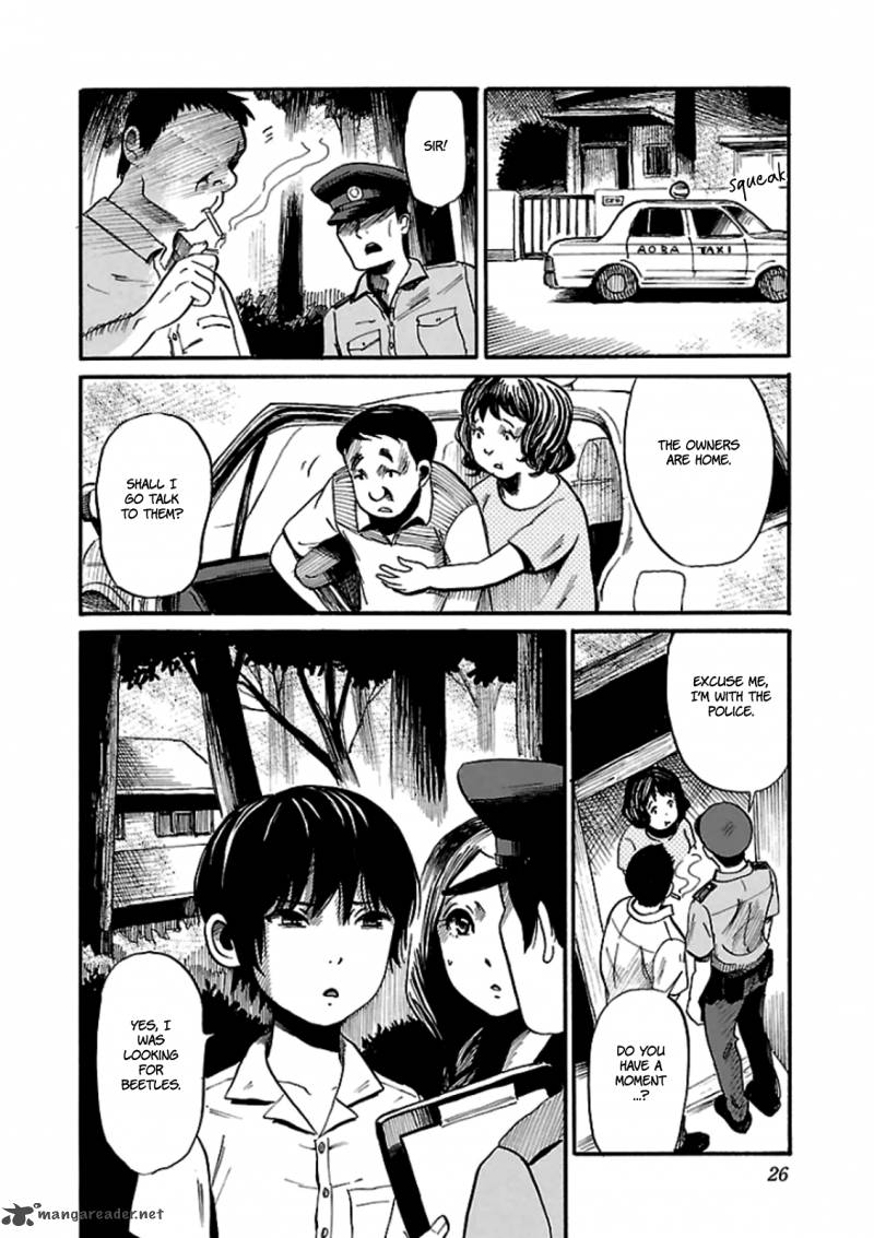 Shibito No Koe O Kiku Ga Yoi 7 27
