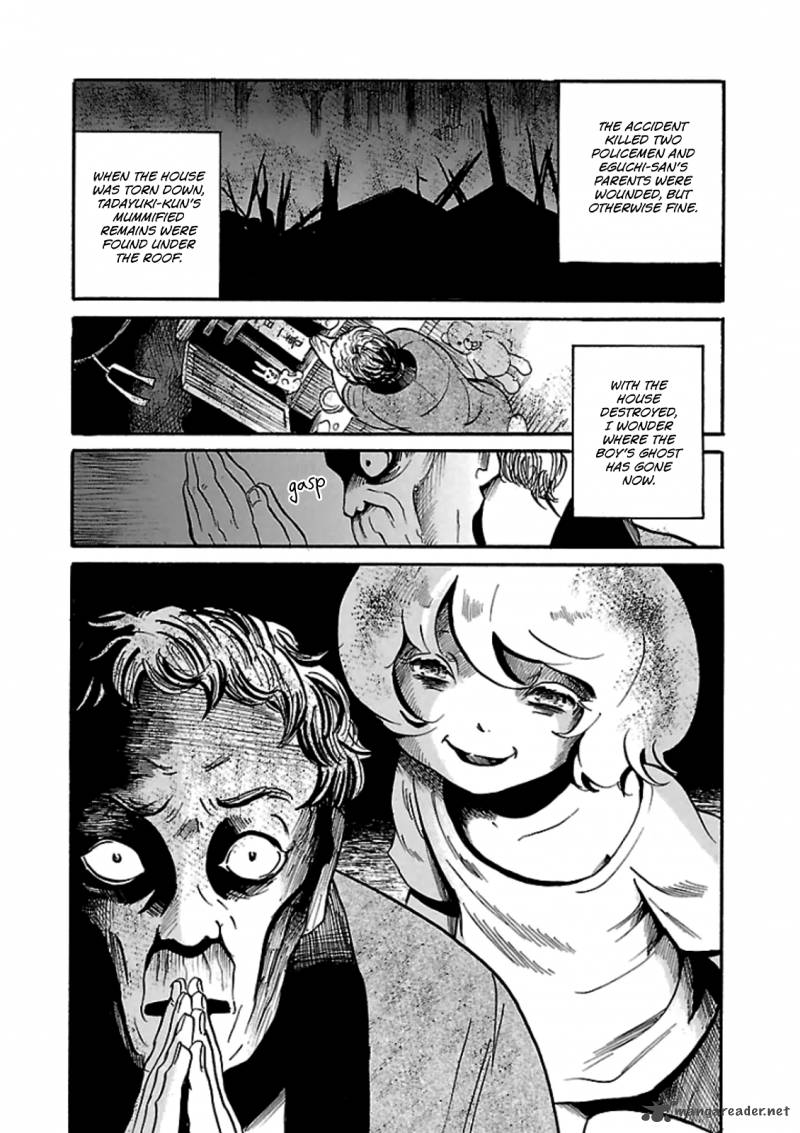 Shibito No Koe O Kiku Ga Yoi 7 29