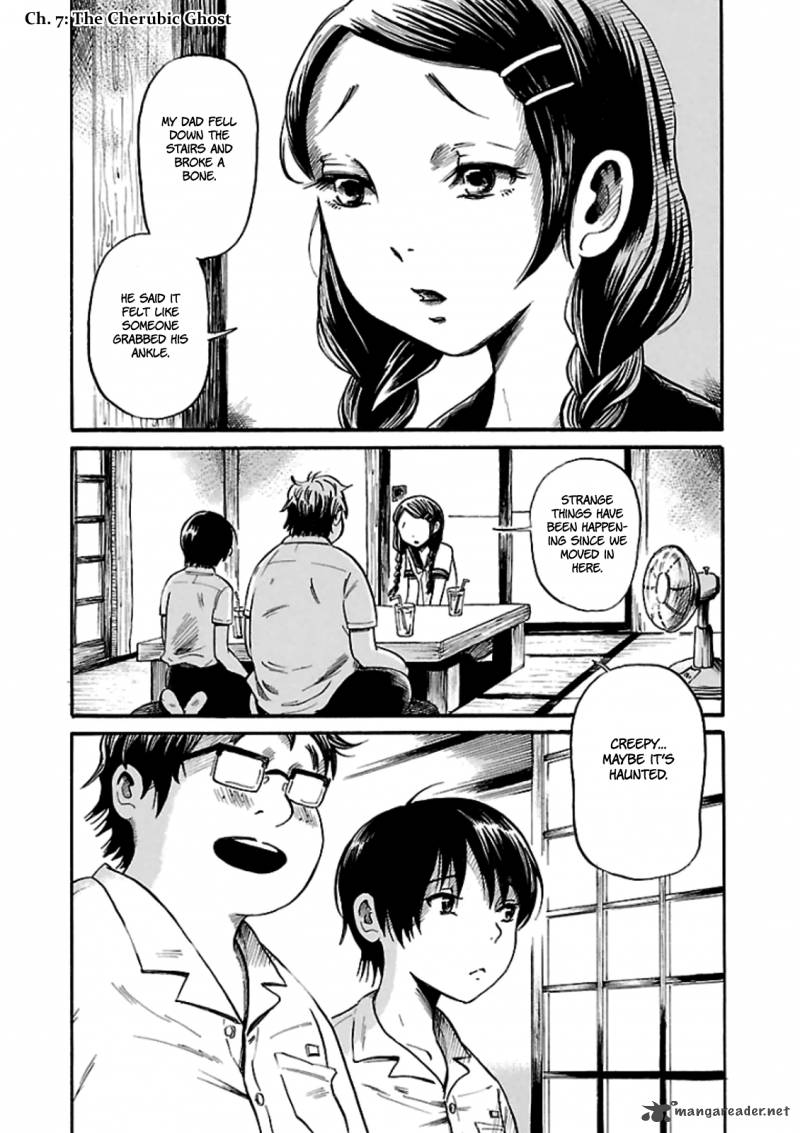 Shibito No Koe O Kiku Ga Yoi 7 4