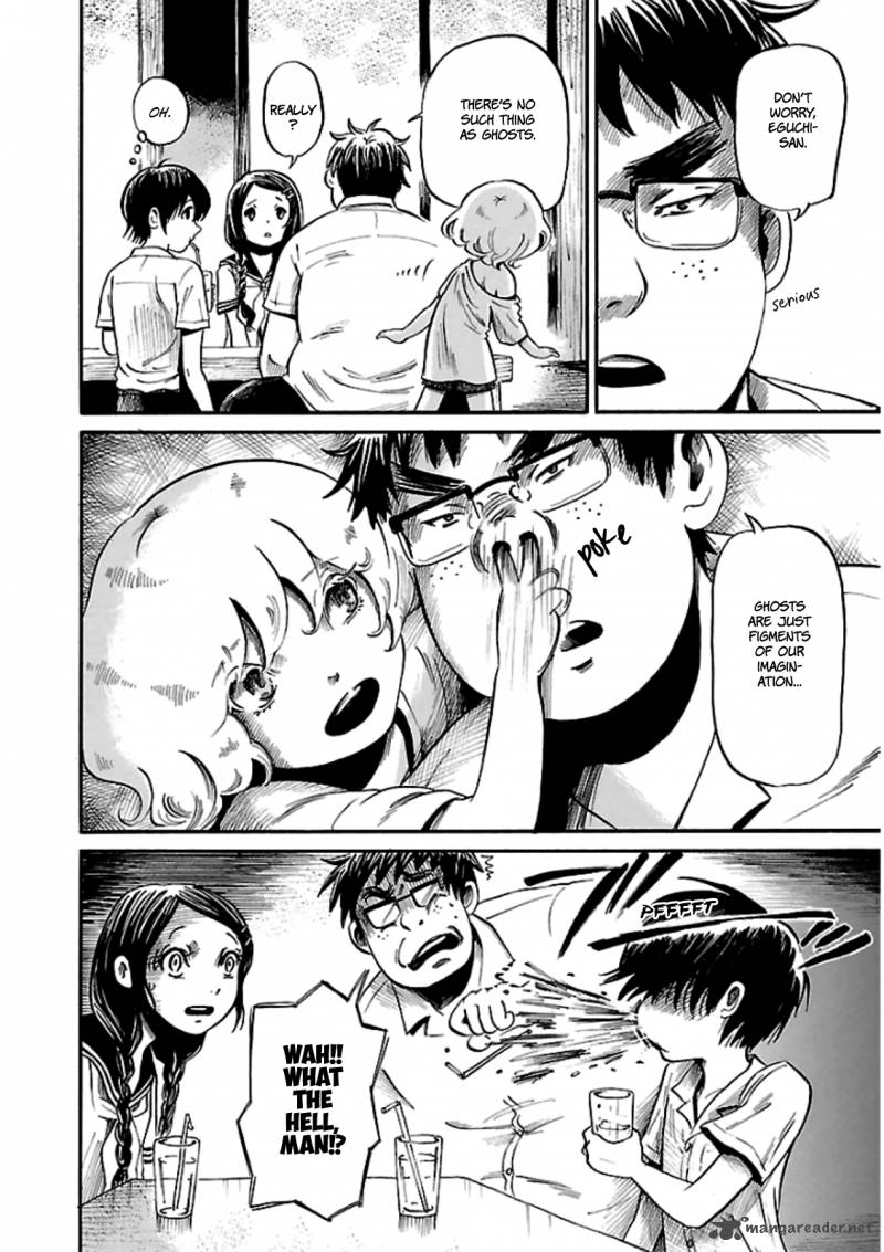 Shibito No Koe O Kiku Ga Yoi 7 7