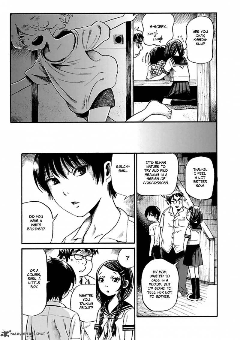 Shibito No Koe O Kiku Ga Yoi 7 8