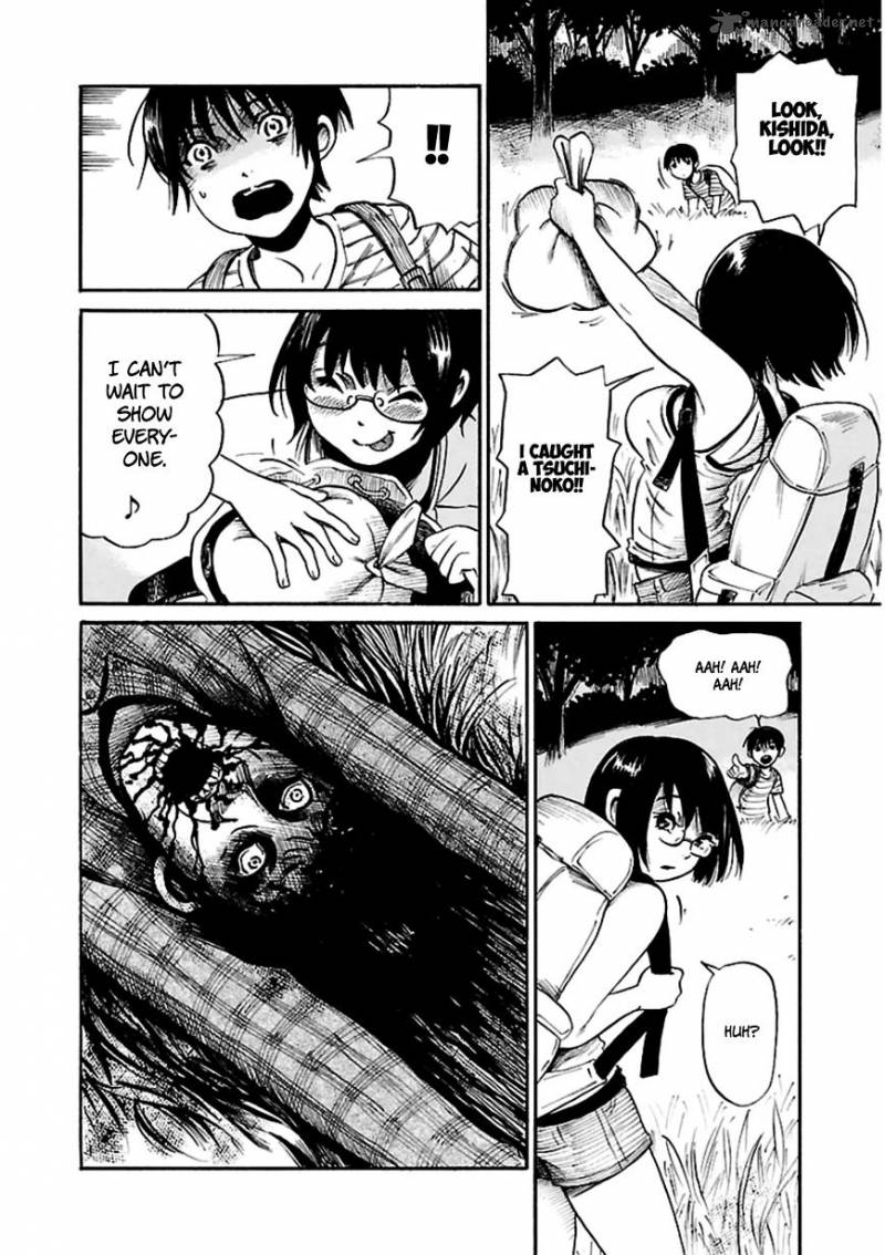 Shibito No Koe O Kiku Ga Yoi 8 10