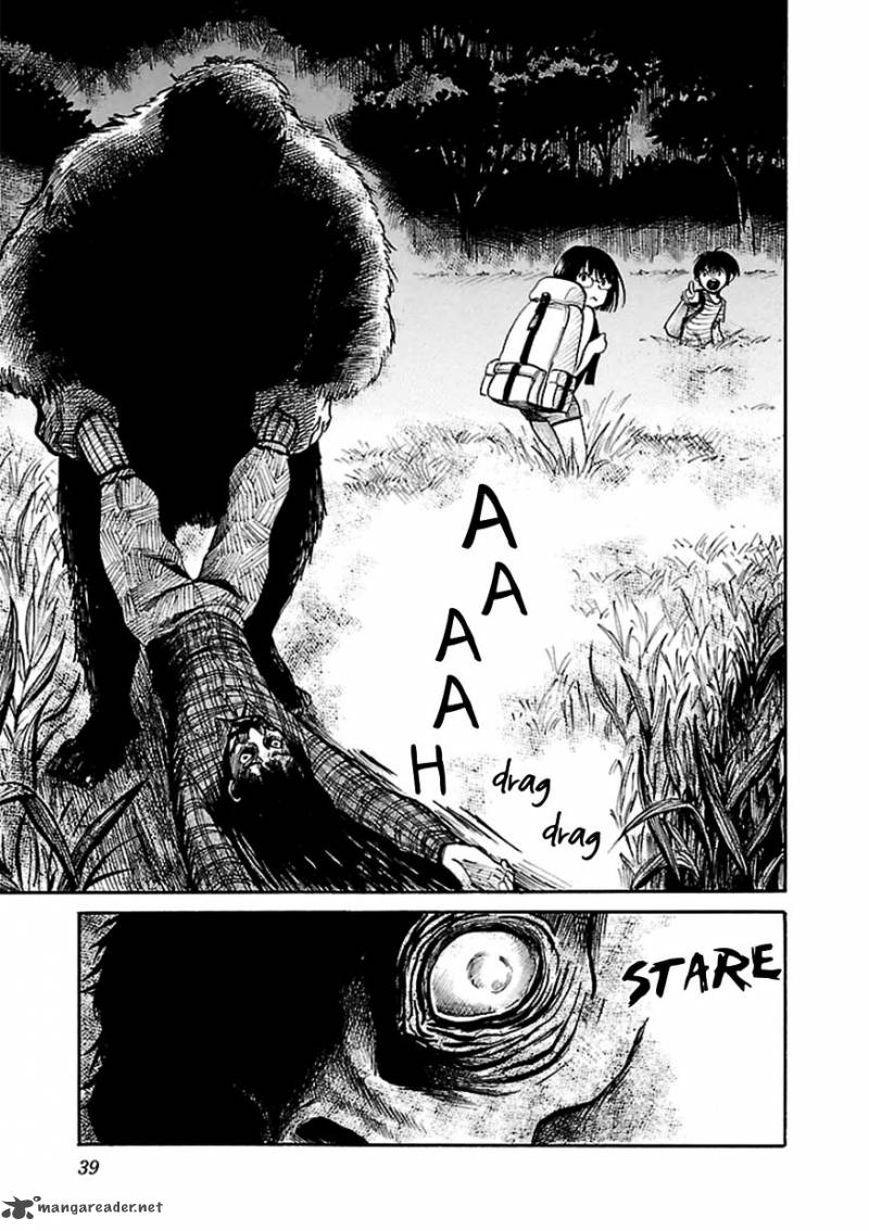 Shibito No Koe O Kiku Ga Yoi 8 11