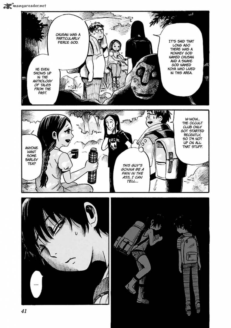 Shibito No Koe O Kiku Ga Yoi 8 13