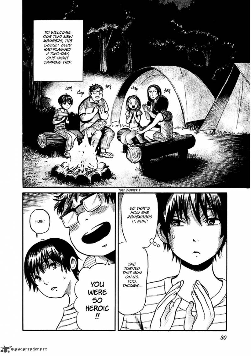 Shibito No Koe O Kiku Ga Yoi 8 2