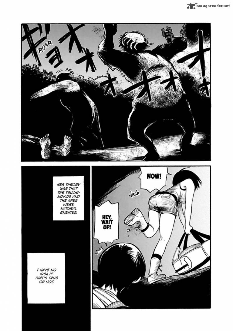Shibito No Koe O Kiku Ga Yoi 8 25