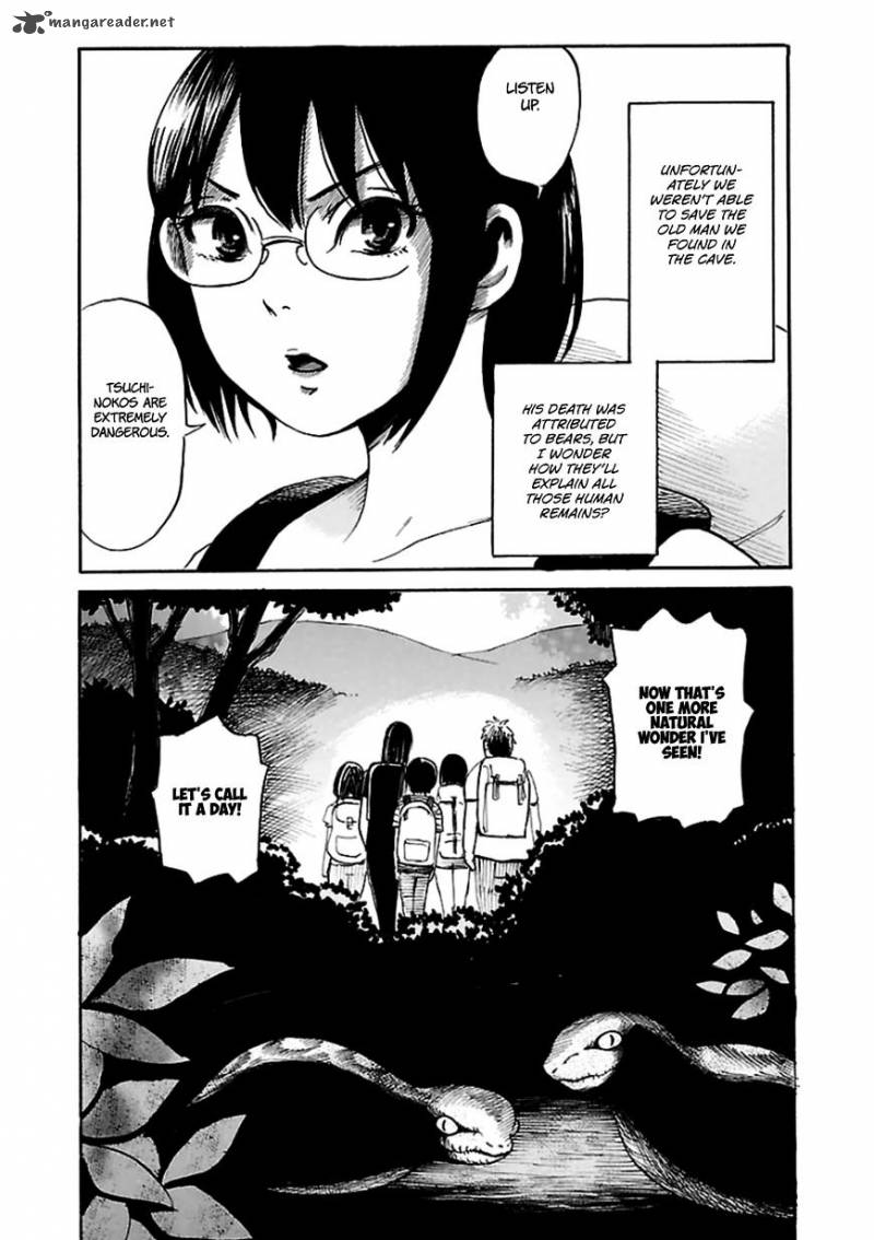 Shibito No Koe O Kiku Ga Yoi 8 26