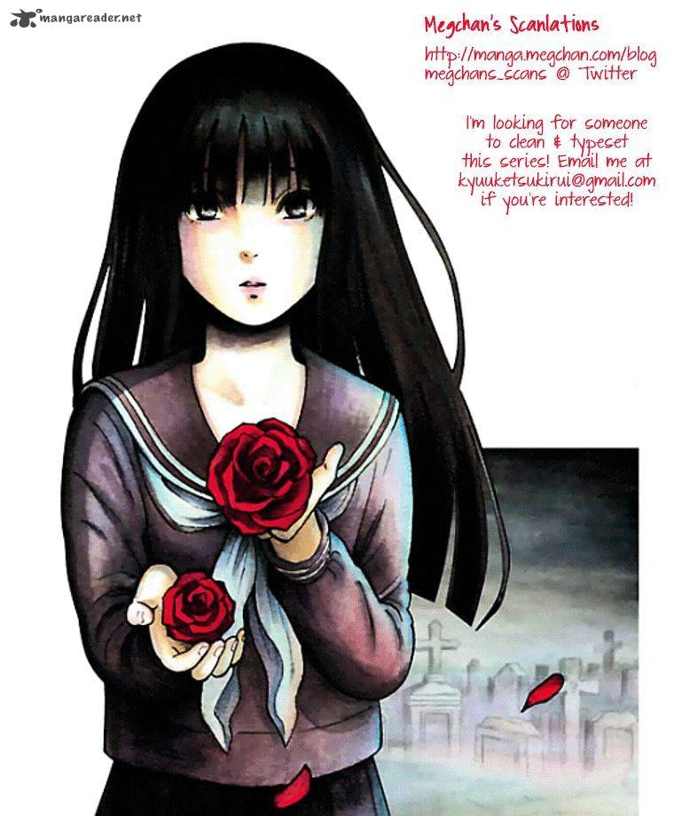Shibito No Koe O Kiku Ga Yoi 8 27