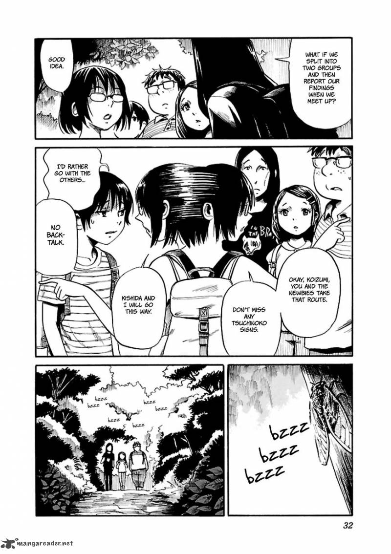 Shibito No Koe O Kiku Ga Yoi 8 4