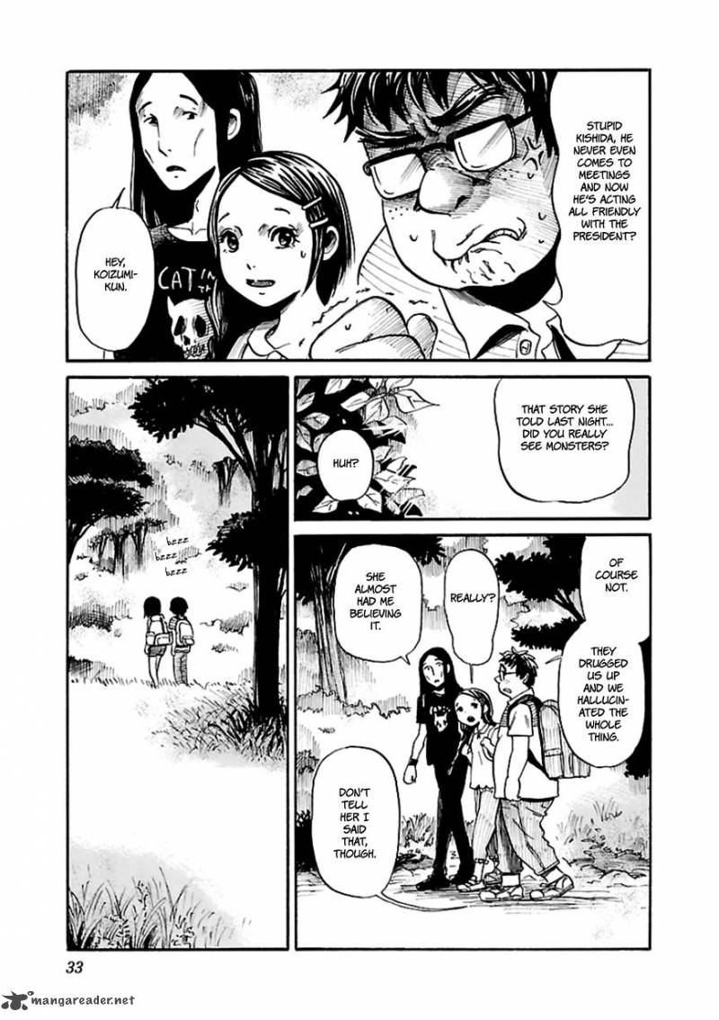 Shibito No Koe O Kiku Ga Yoi 8 5