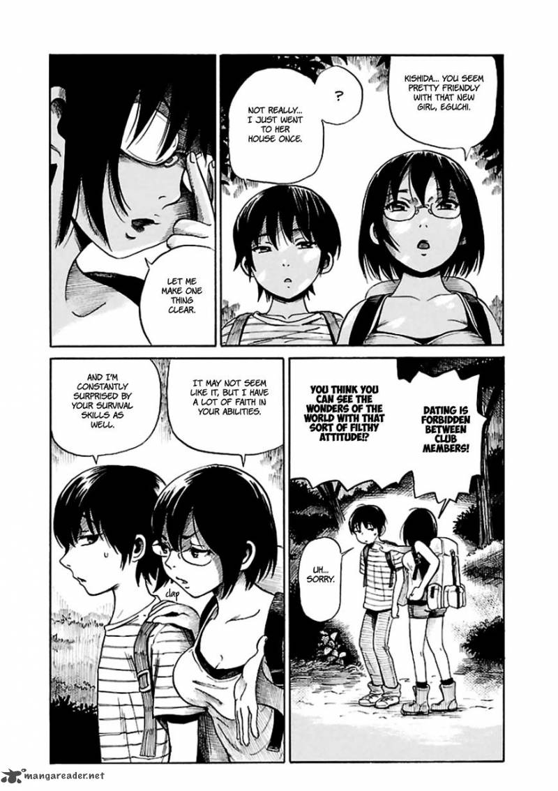 Shibito No Koe O Kiku Ga Yoi 8 6