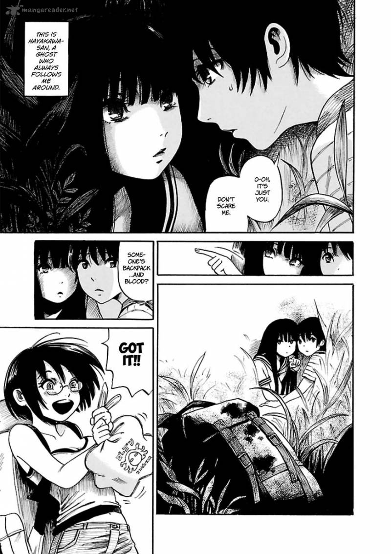 Shibito No Koe O Kiku Ga Yoi 8 9