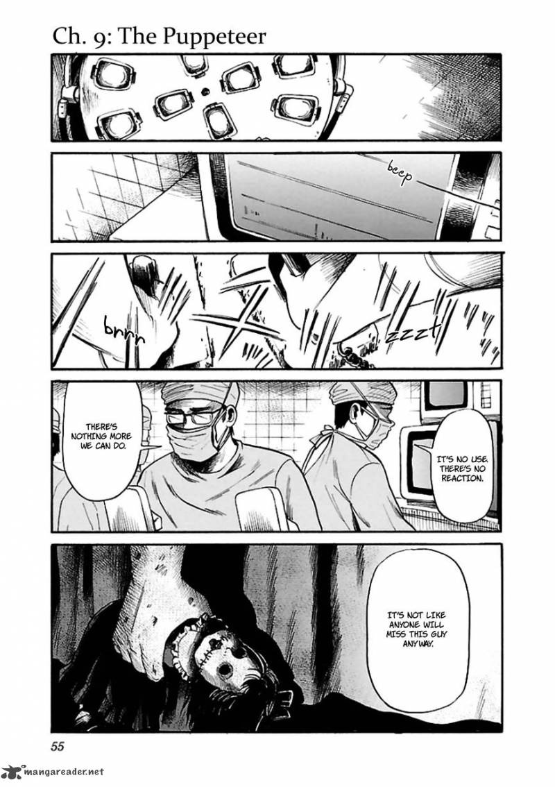 Shibito No Koe O Kiku Ga Yoi 9 1