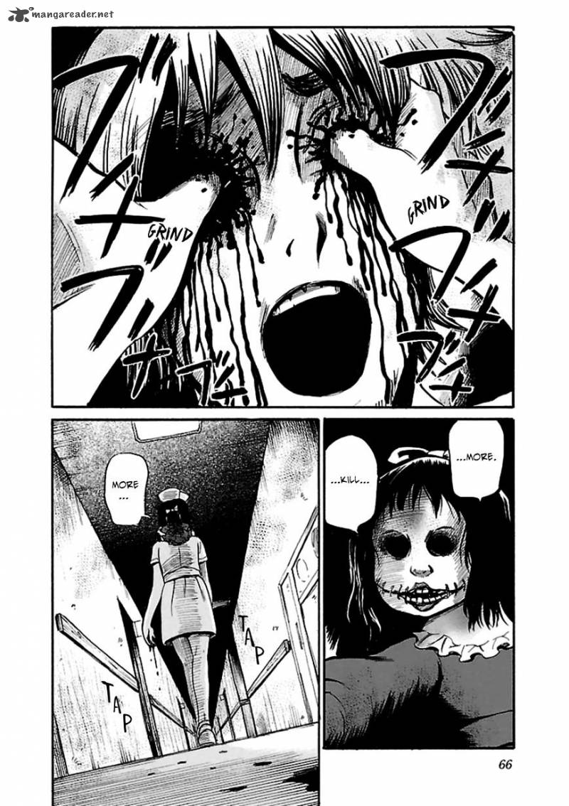 Shibito No Koe O Kiku Ga Yoi 9 12