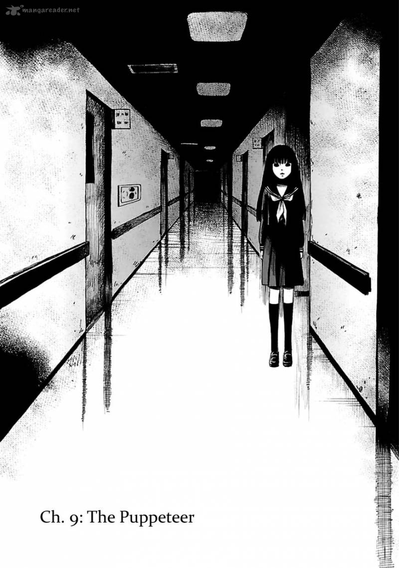 Shibito No Koe O Kiku Ga Yoi 9 2
