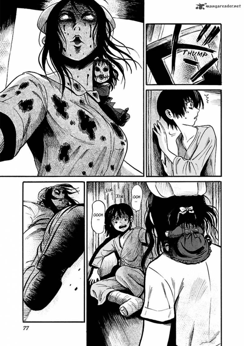Shibito No Koe O Kiku Ga Yoi 9 23