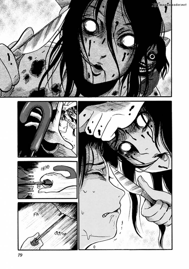 Shibito No Koe O Kiku Ga Yoi 9 25