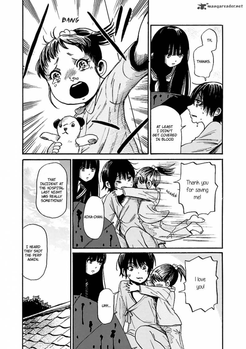 Shibito No Koe O Kiku Ga Yoi 9 27