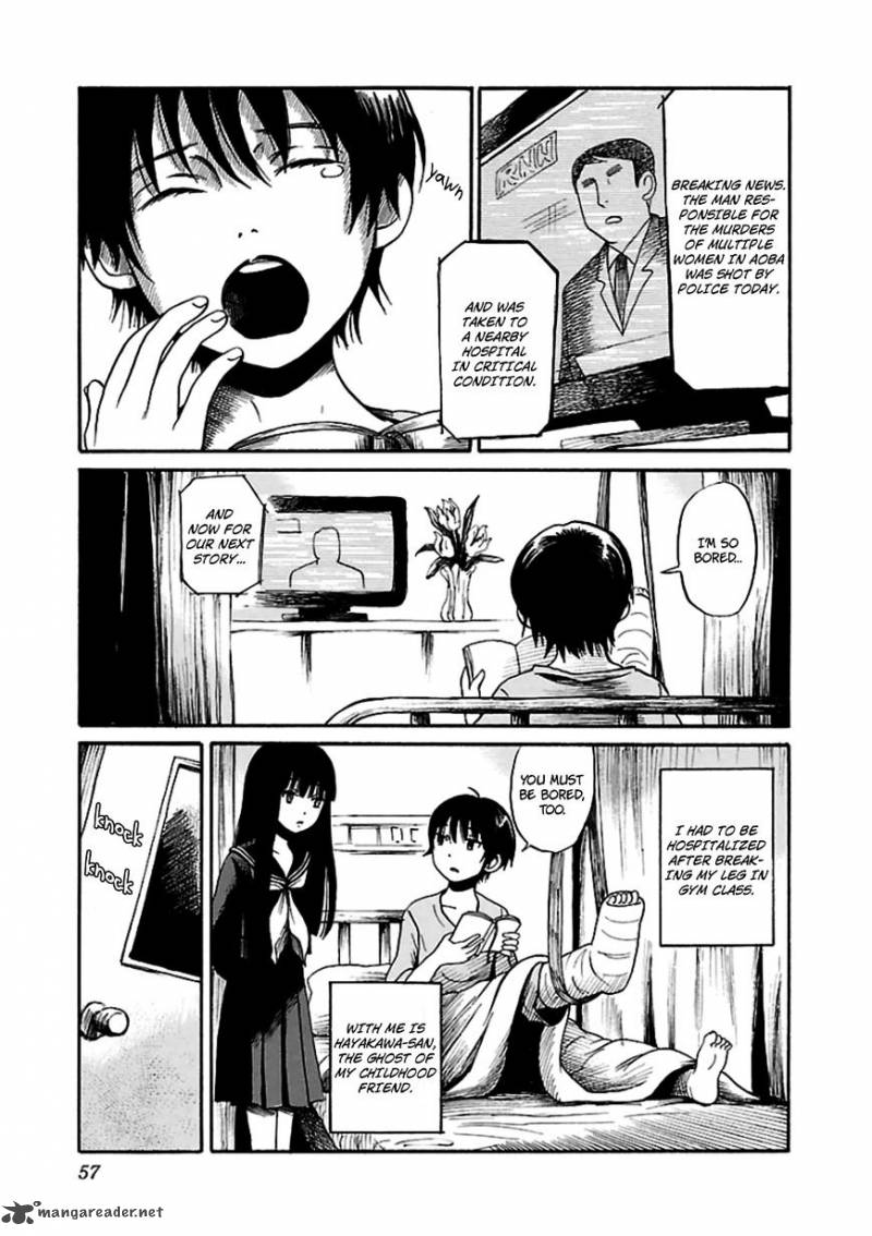 Shibito No Koe O Kiku Ga Yoi 9 3