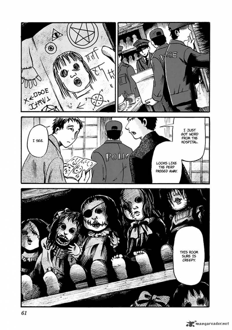 Shibito No Koe O Kiku Ga Yoi 9 7