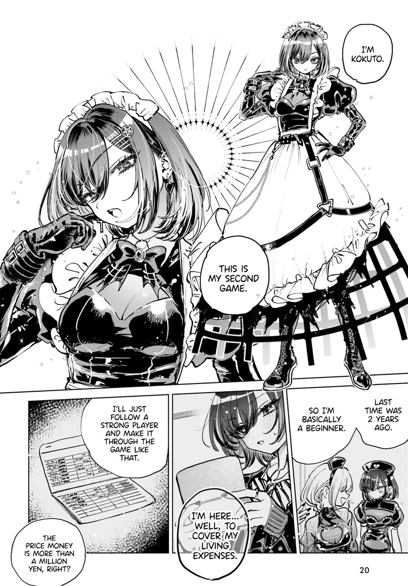 Shibou Yuugi De Meshi Wo Kuu 1 11