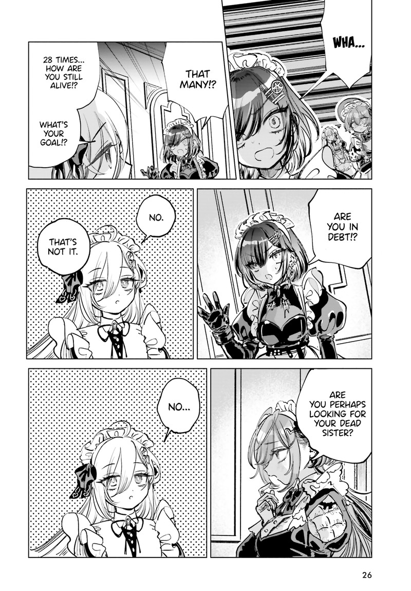 Shibou Yuugi De Meshi Wo Kuu 1 17