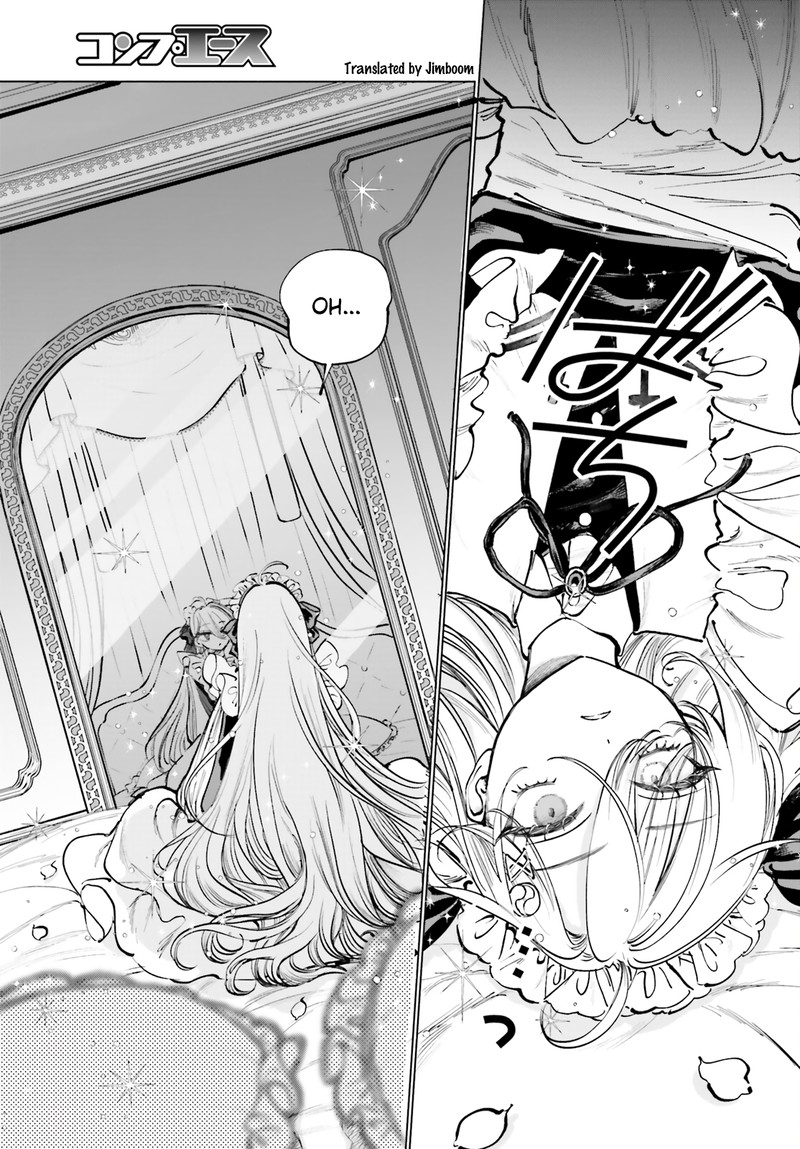 Shibou Yuugi De Meshi Wo Kuu 1 3