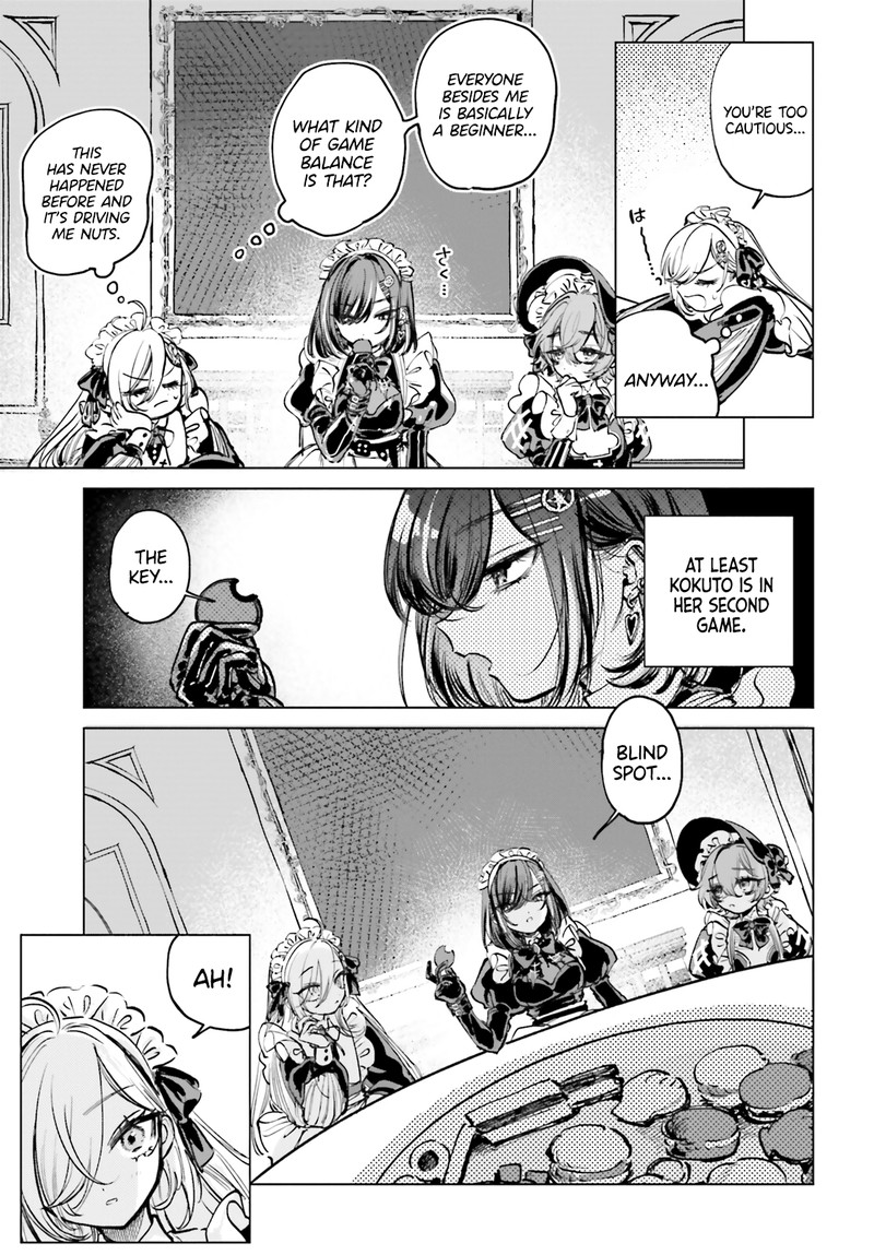 Shibou Yuugi De Meshi Wo Kuu 1 36