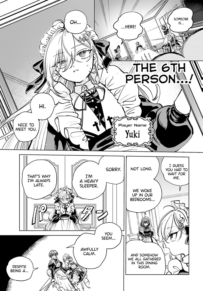 Shibou Yuugi De Meshi Wo Kuu 1 7