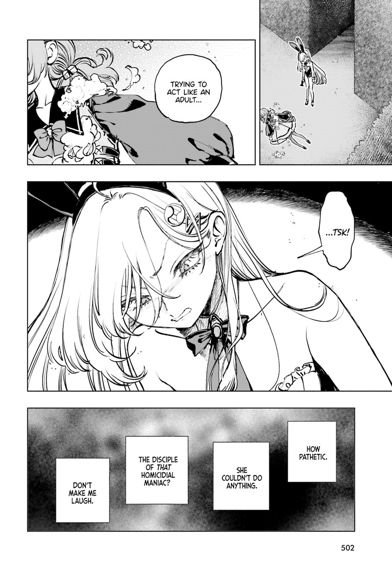 Shibou Yuugi De Meshi Wo Kuu 10 19