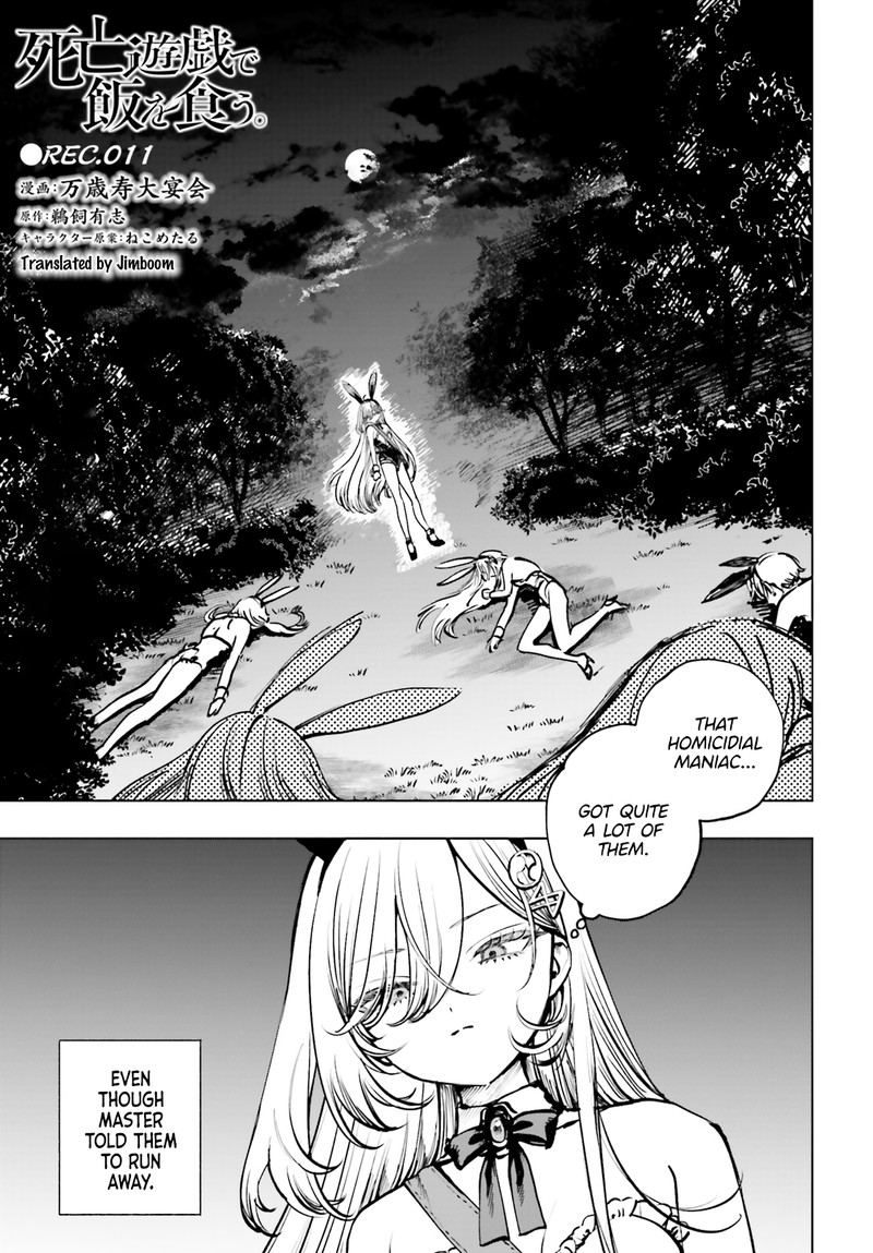 Shibou Yuugi De Meshi Wo Kuu 11 1