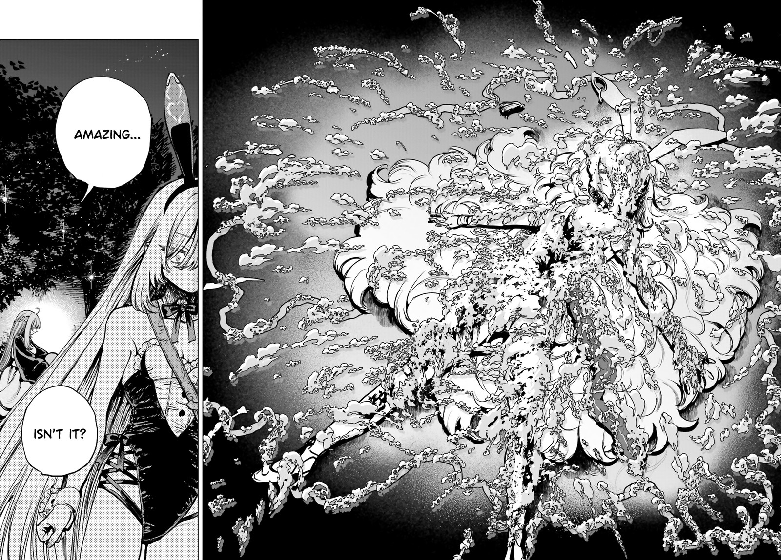 Shibou Yuugi De Meshi Wo Kuu 11 6