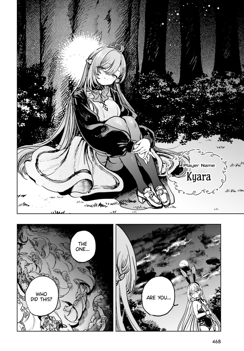 Shibou Yuugi De Meshi Wo Kuu 11 7