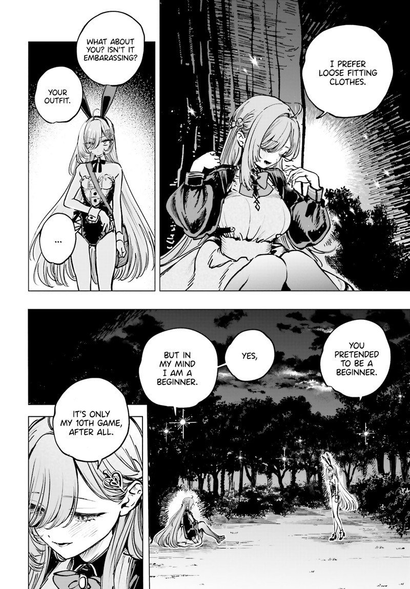 Shibou Yuugi De Meshi Wo Kuu 11 9