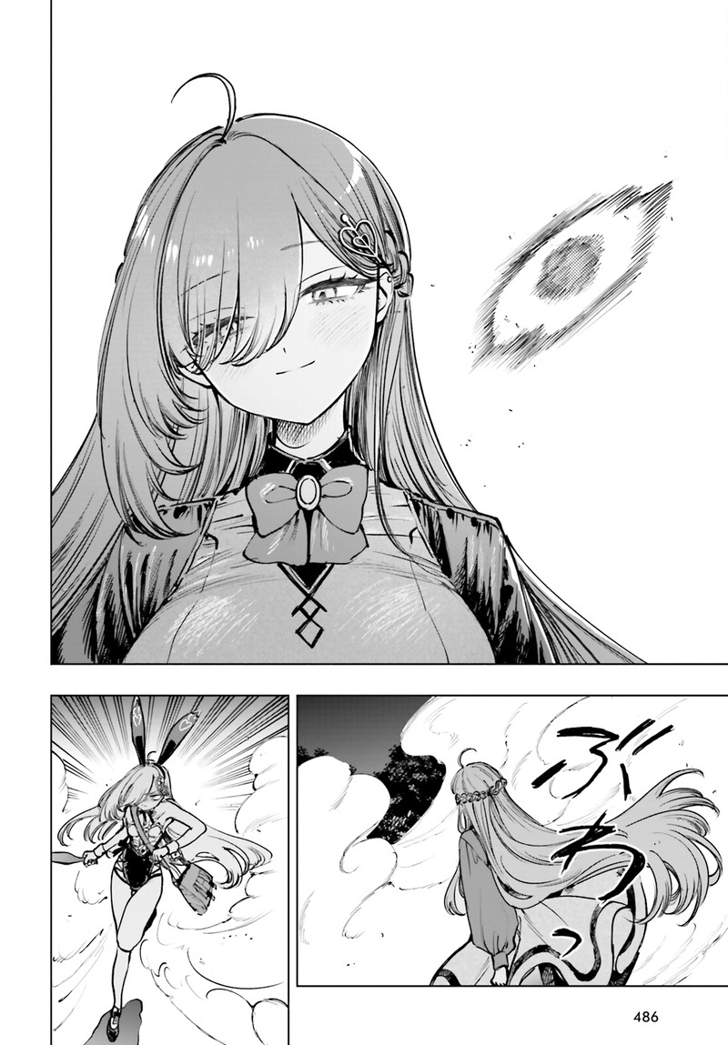 Shibou Yuugi De Meshi Wo Kuu 12 10