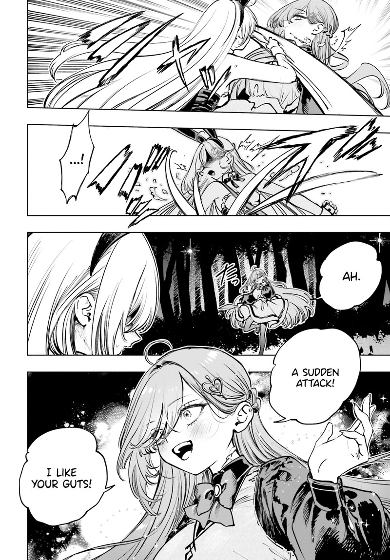 Shibou Yuugi De Meshi Wo Kuu 12 2