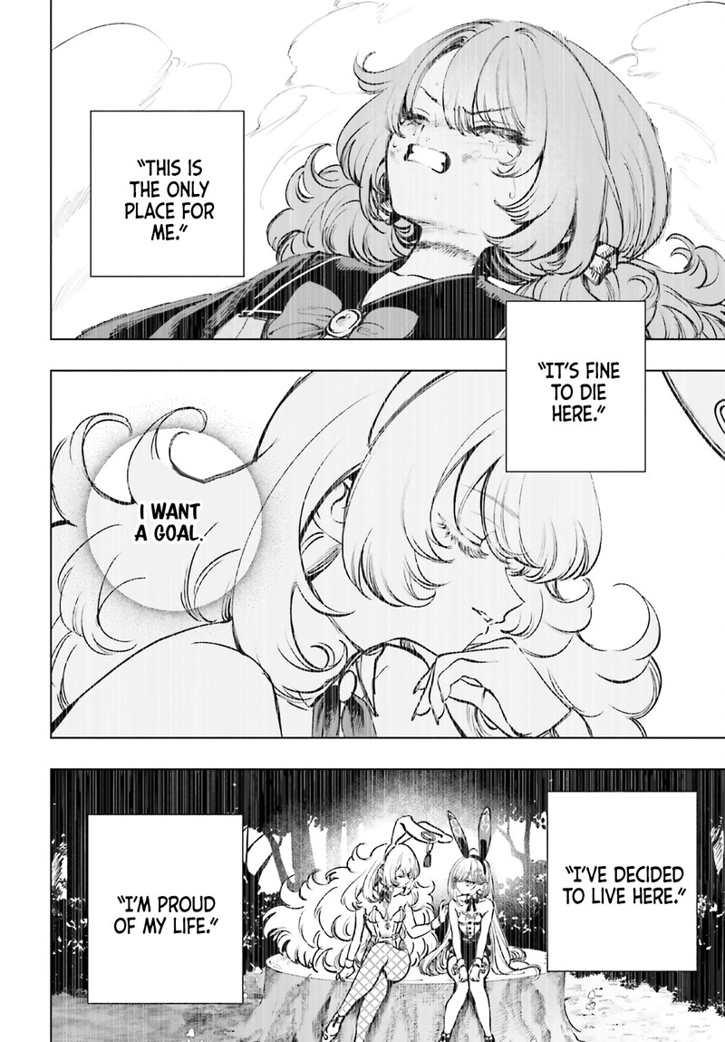 Shibou Yuugi De Meshi Wo Kuu 12 6