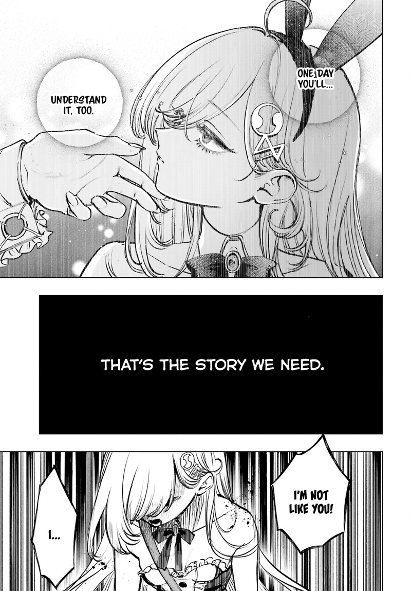 Shibou Yuugi De Meshi Wo Kuu 12 7