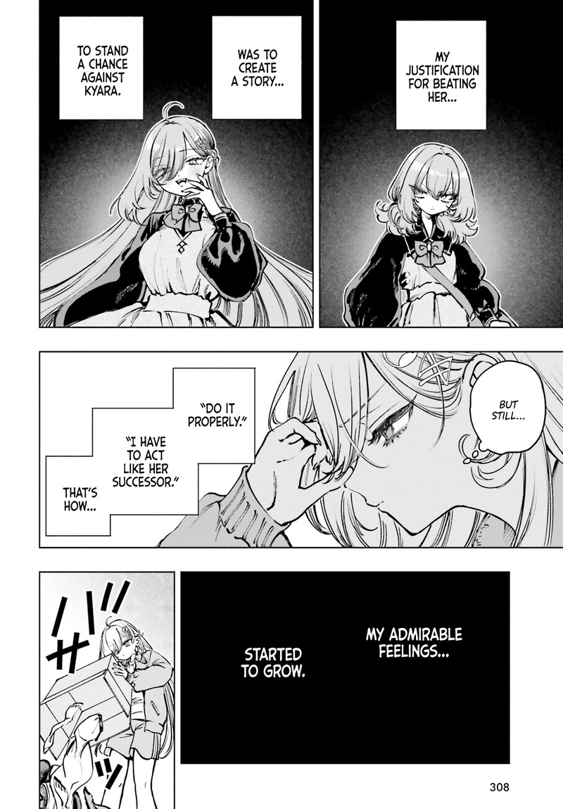 Shibou Yuugi De Meshi Wo Kuu 13 14