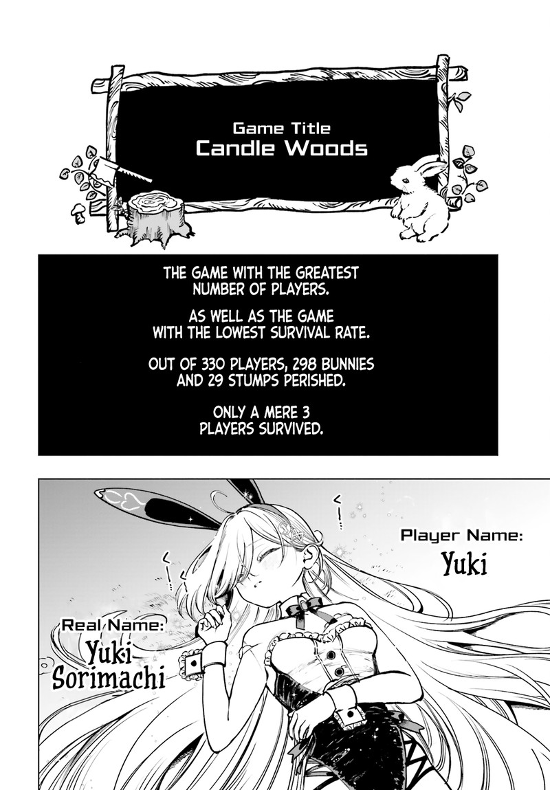 Shibou Yuugi De Meshi Wo Kuu 13 2