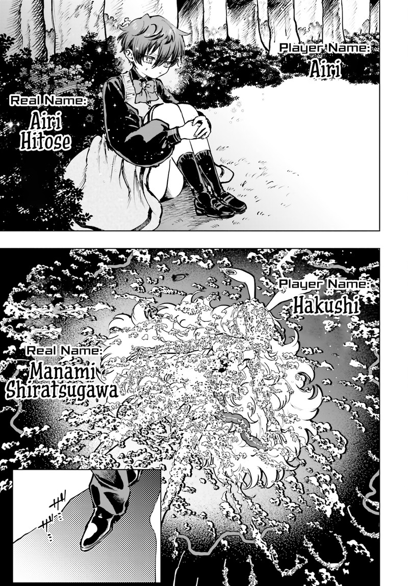 Shibou Yuugi De Meshi Wo Kuu 13 3