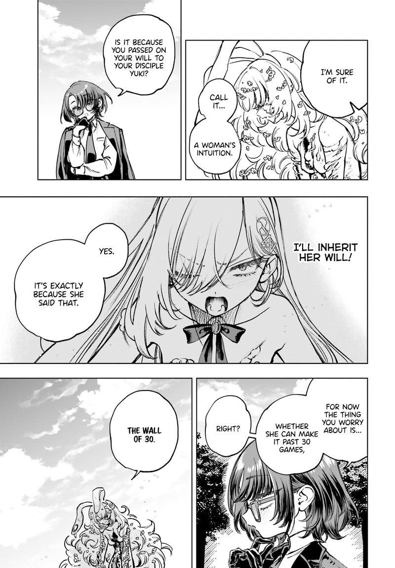 Shibou Yuugi De Meshi Wo Kuu 13 9